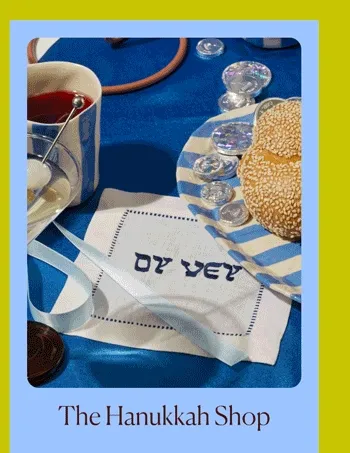 The Hanukkah Shop