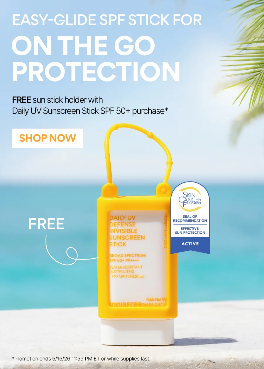 FREE SUN STICK HOLDER