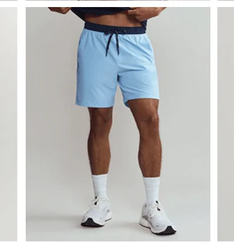 7'' Pursuit Short - Unlined - Frozen Fjord Blue