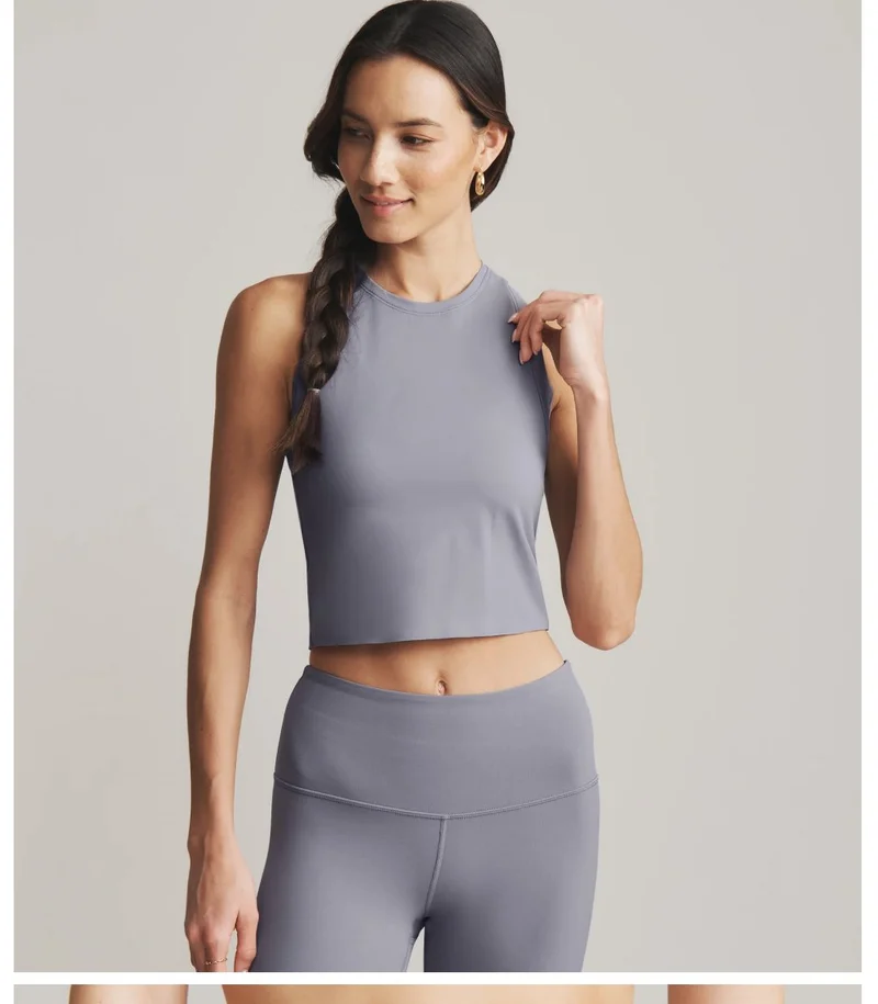 Serene Fitted Tank