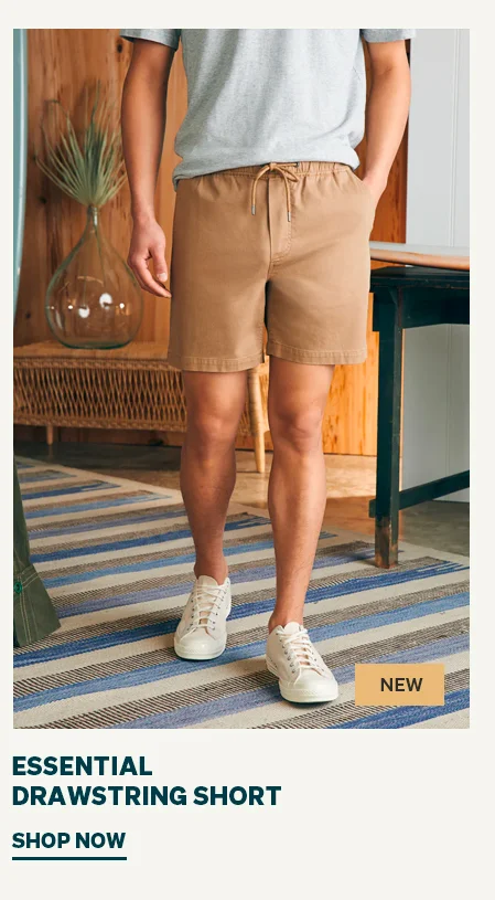 Essential Drawstring Short