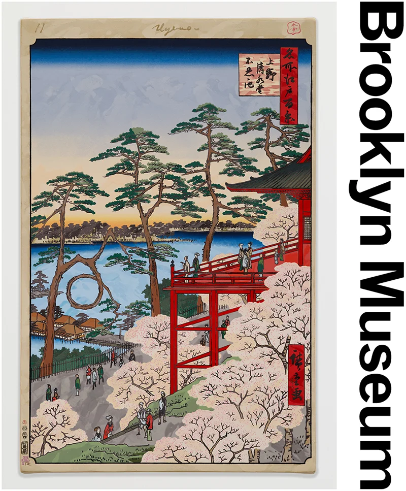 “Kiyomizu Hall and Shinobazu Pond at Ueno (Ueno Kiyomizudō no ike)” by Utagawa Hiroshige