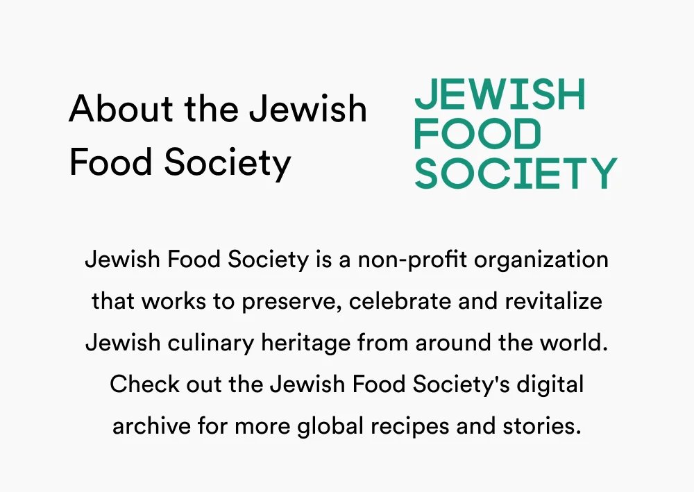 About the Jewish Food Society