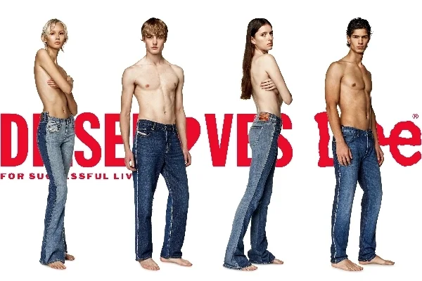 Diesel