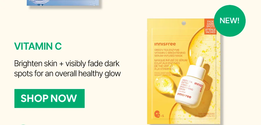 SERUM SHEET MASK 5 PACK