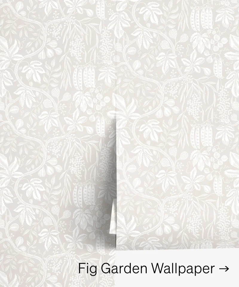 Shop Fig Garden Wallpaper