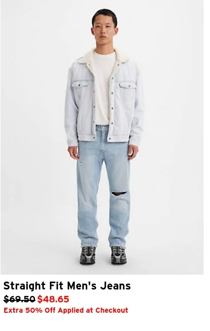 SHOP THE SALE