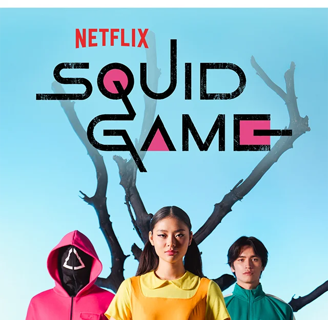Netflix Squid Game Shop Now