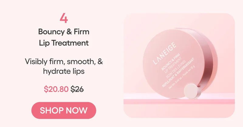 BOUNCY & FIRM LIP TREATMENT