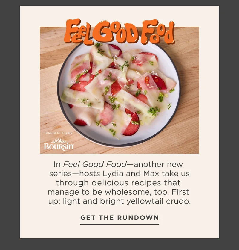 GET THE RUNDOWN