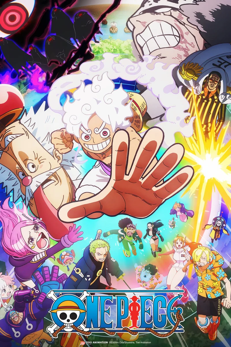 ONE PIECE ONE PIECE
