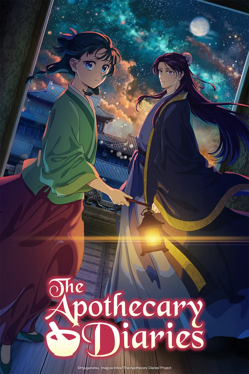 The Apothecary Diaries The Apothecary Diaries