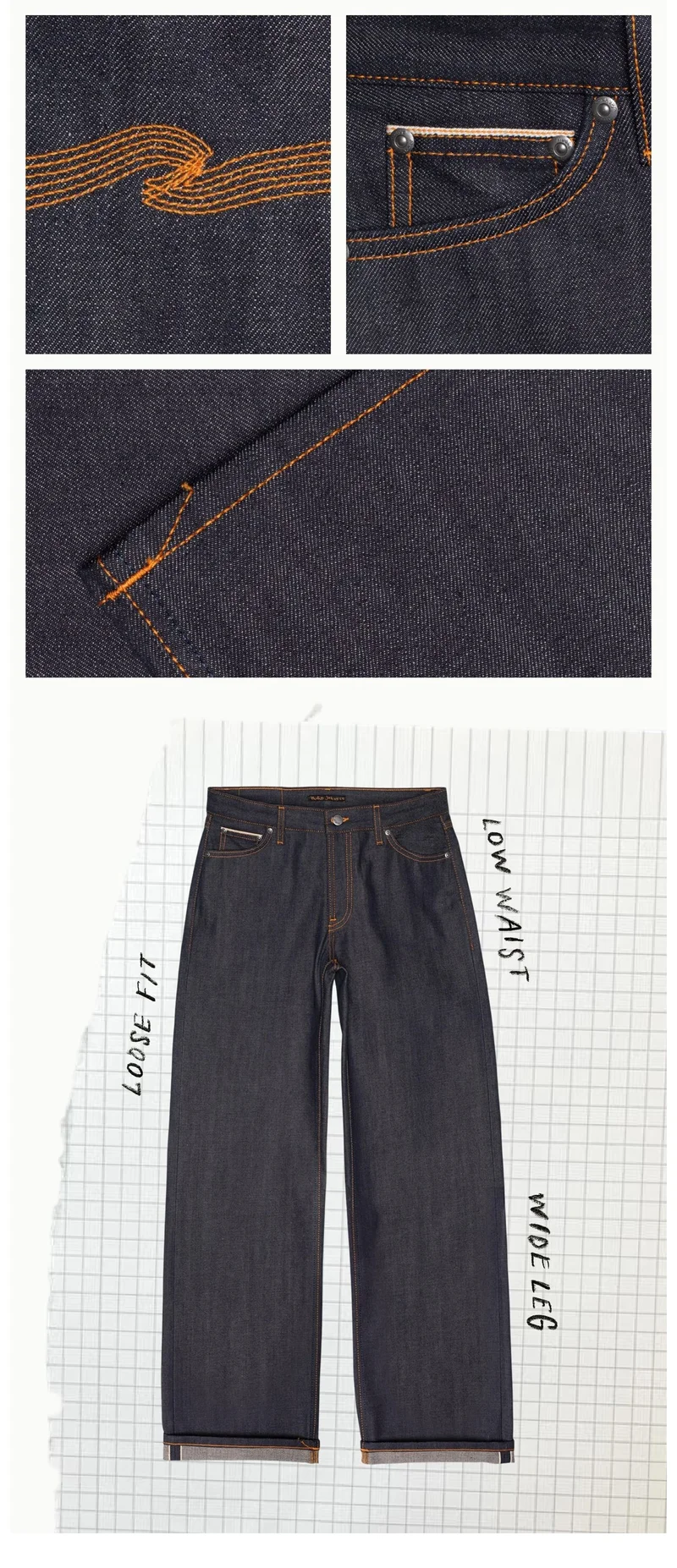 Wide Heidi Dry Selvage