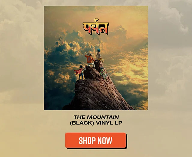 The Mountain Black Vinyl LP. Shop Now