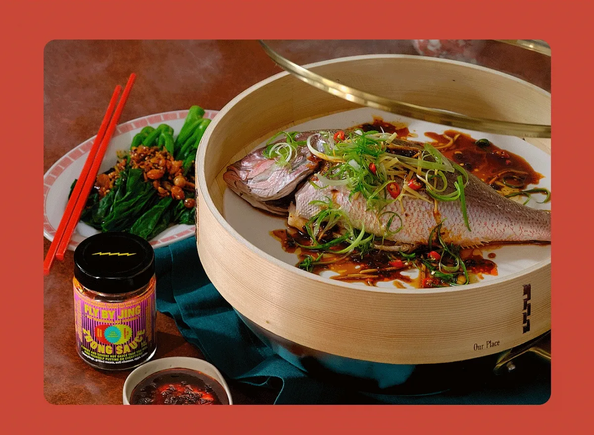Hot Wok