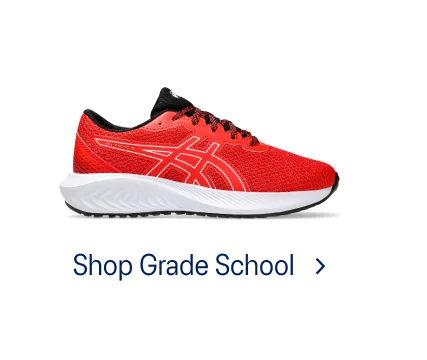 Shop Grade School >