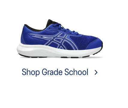Shop Grade School >