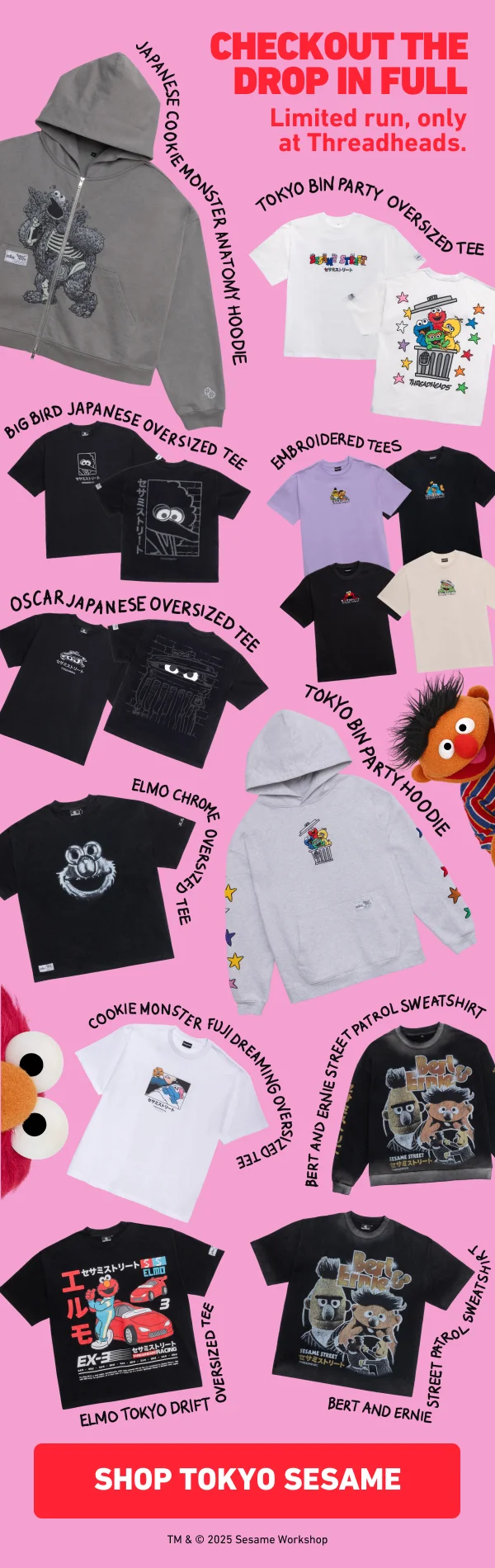 Shop the limited drop