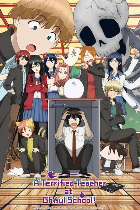 A Terrified Teacher at Ghoul School! A Terrified Teacher at Ghoul School!