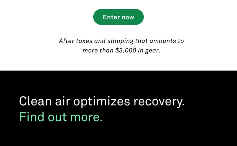 Enter now