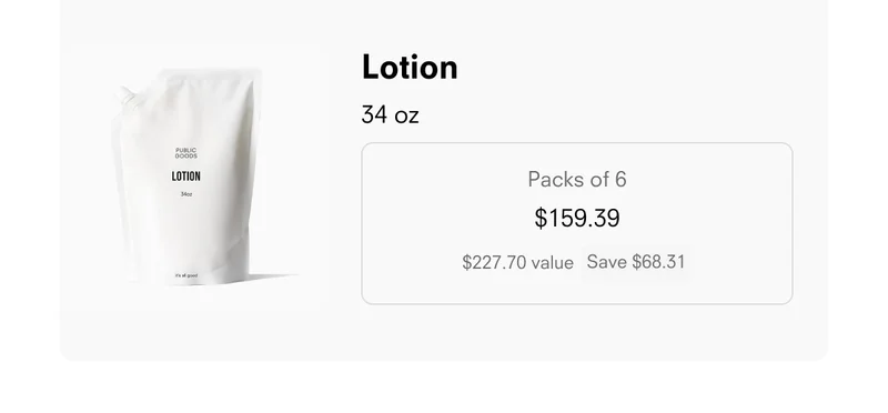 Lotion