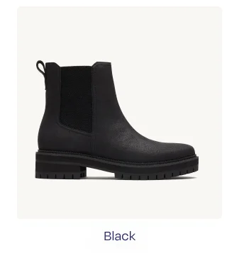 Bennet Boot - Image