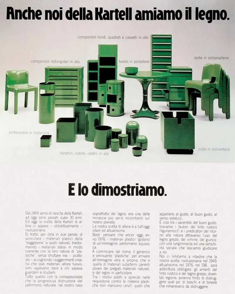 Kartell