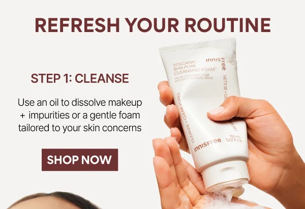 FREE MINI VOLCANIC CLAY MASK W/ CLEANSER PURCHASE