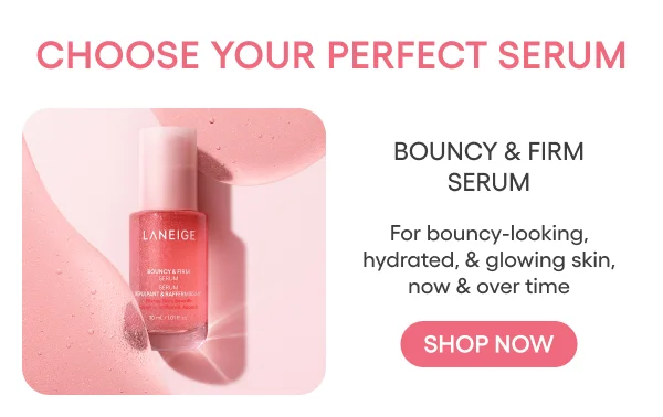 bouncy & firm serum