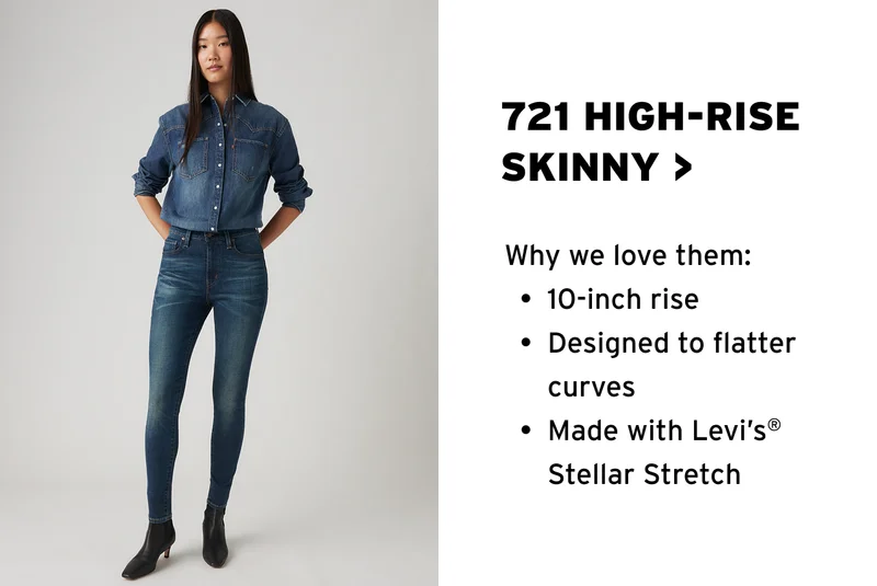 721 High-Rise Skinny
