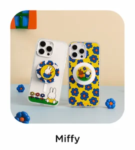 Miffy