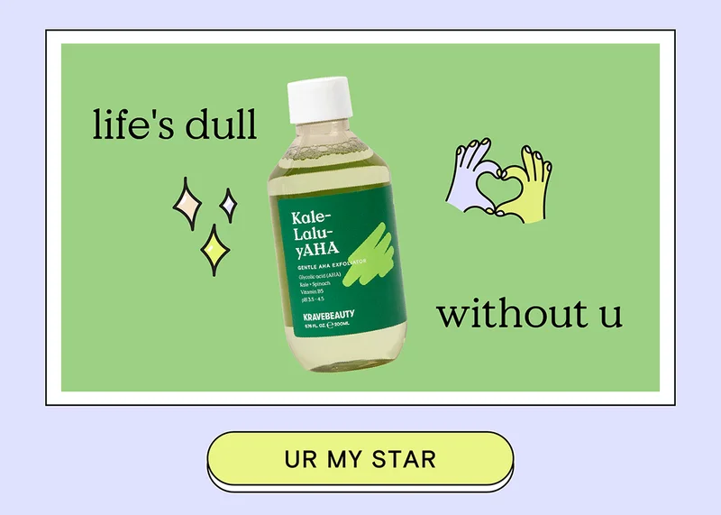 Life's dull without you - UR MY STAR