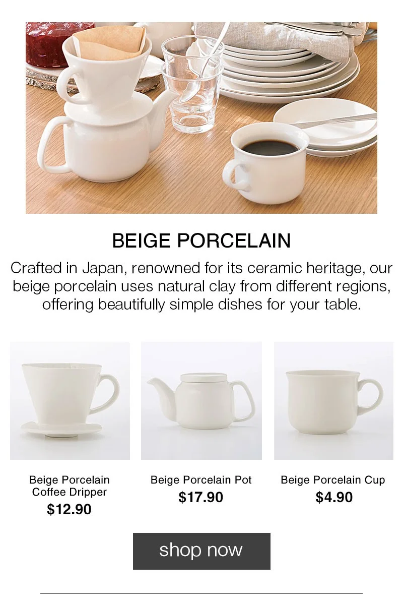 Shop Beige Porcelain