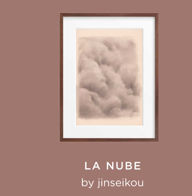 La Nube