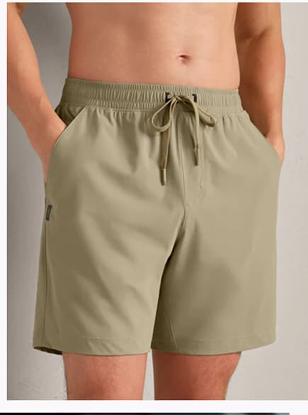 7" Pursuit Short - Unlined