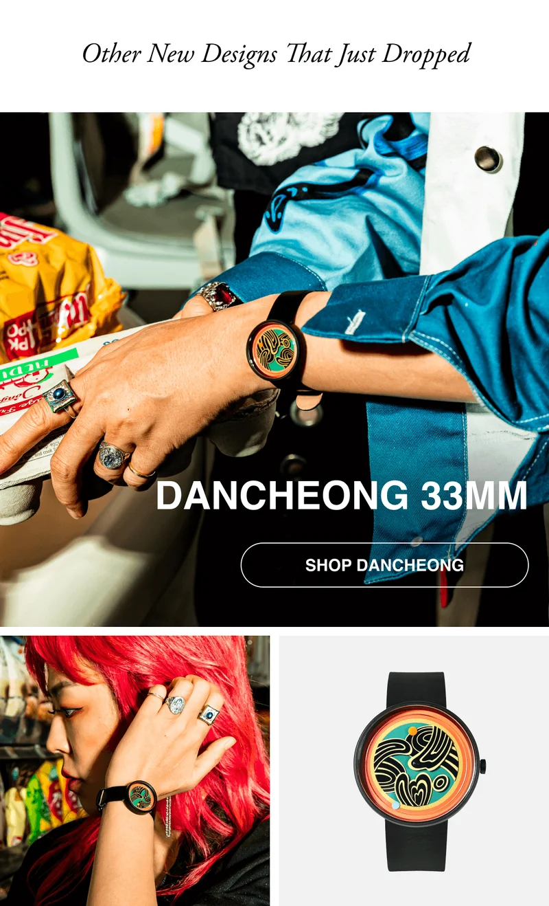 Dancheong