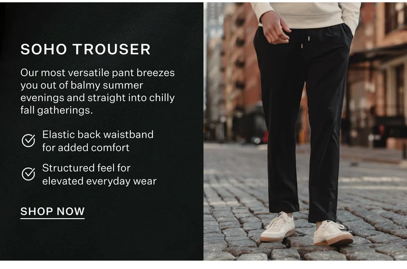 SoHo Trouser