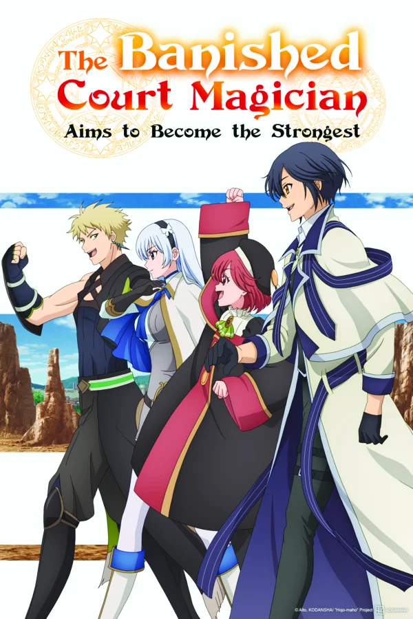 The Banished Court Magician Aims to Become the Strongest