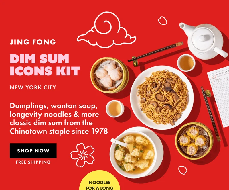 Jing Fong Jing Fong
