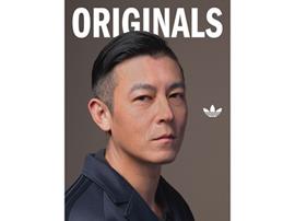 adidas Originals and Edison Chen Announce Global Partnership