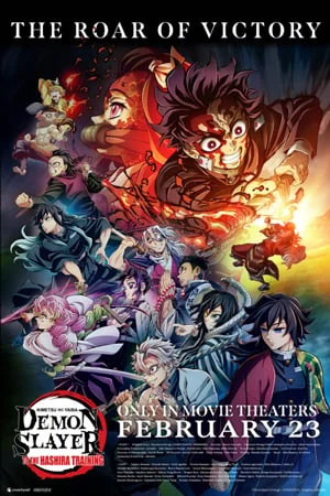 DEMON SLAYER: KIMETSU NO YAIBA – TO THE HASHIRA TRAINING