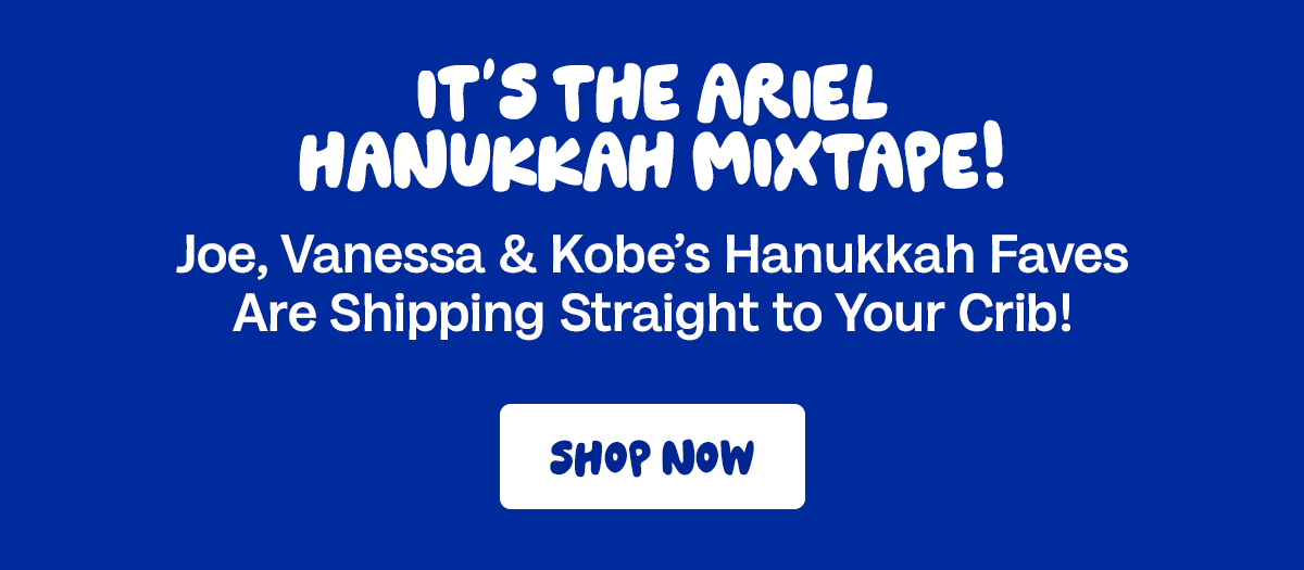 Shop Now