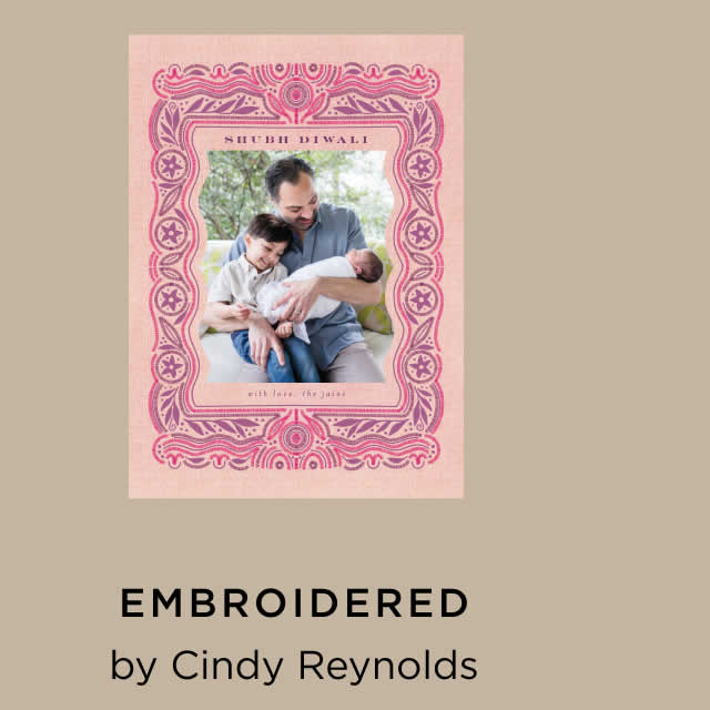 Embroidered