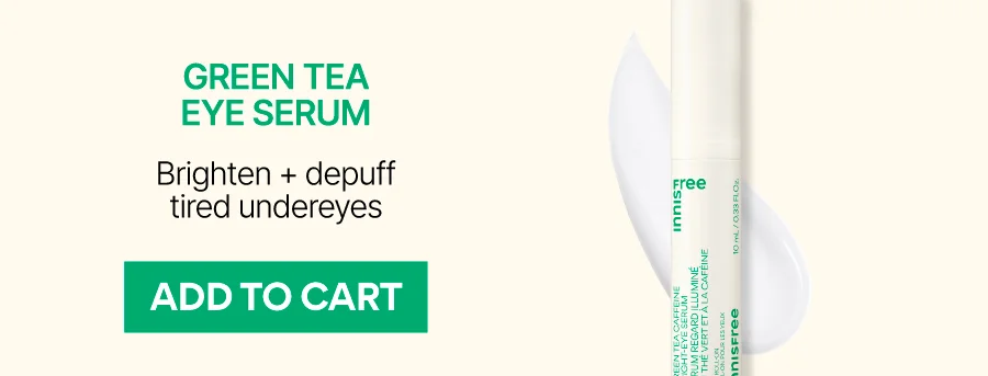 GREEN TEA EYE SERUM