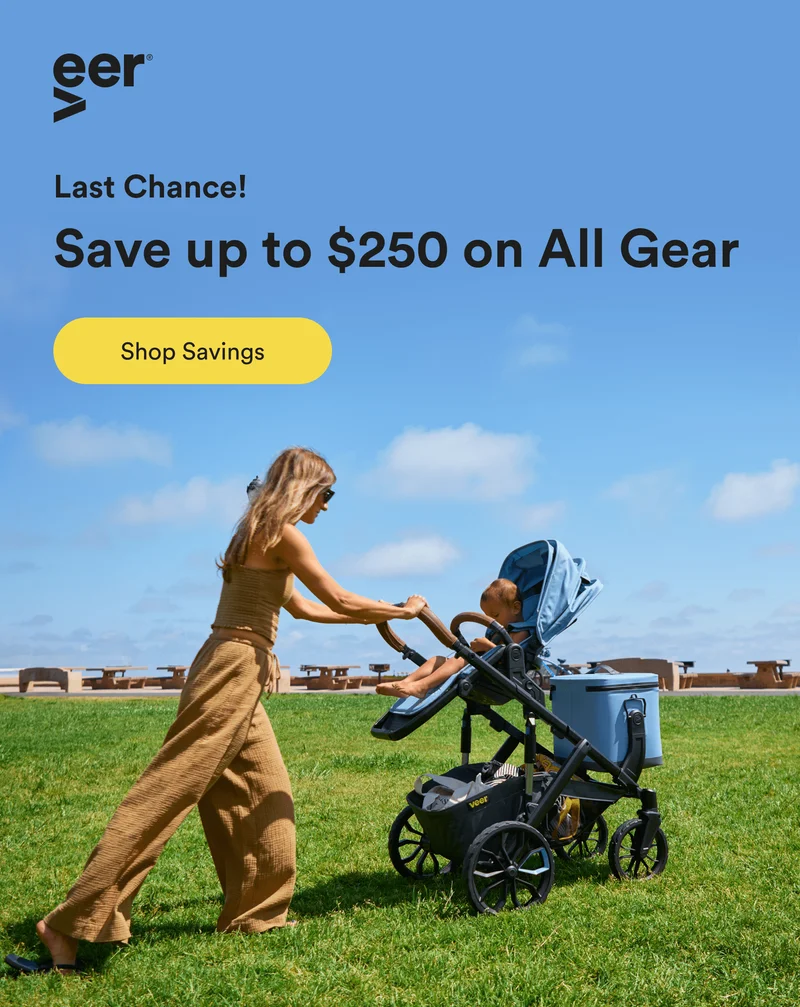 last chance! - save up to $250 on all gear - shop savings
