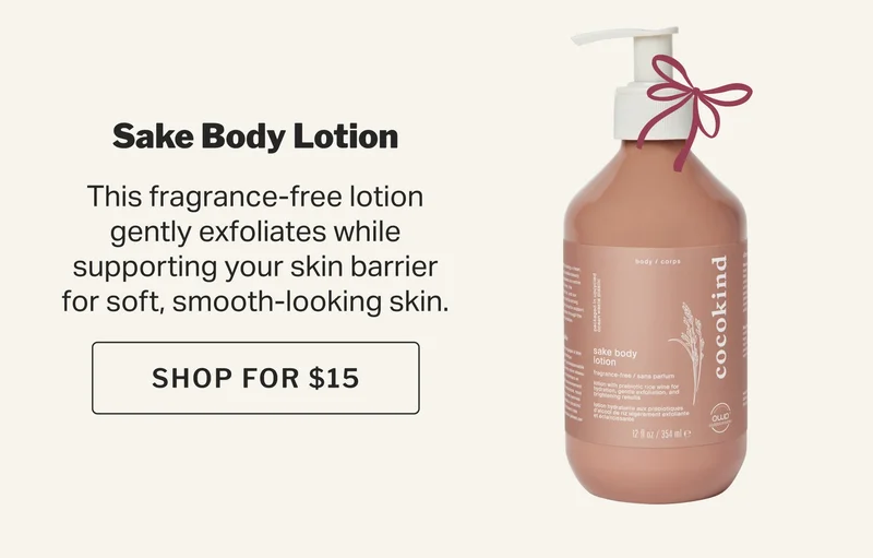 sake body lotion