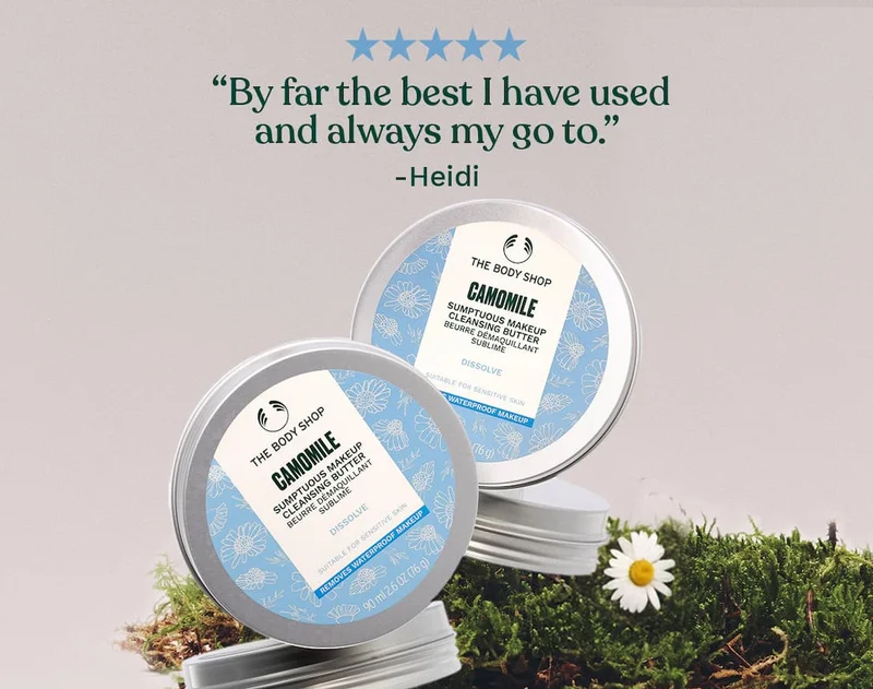 Camomile cleansing butter