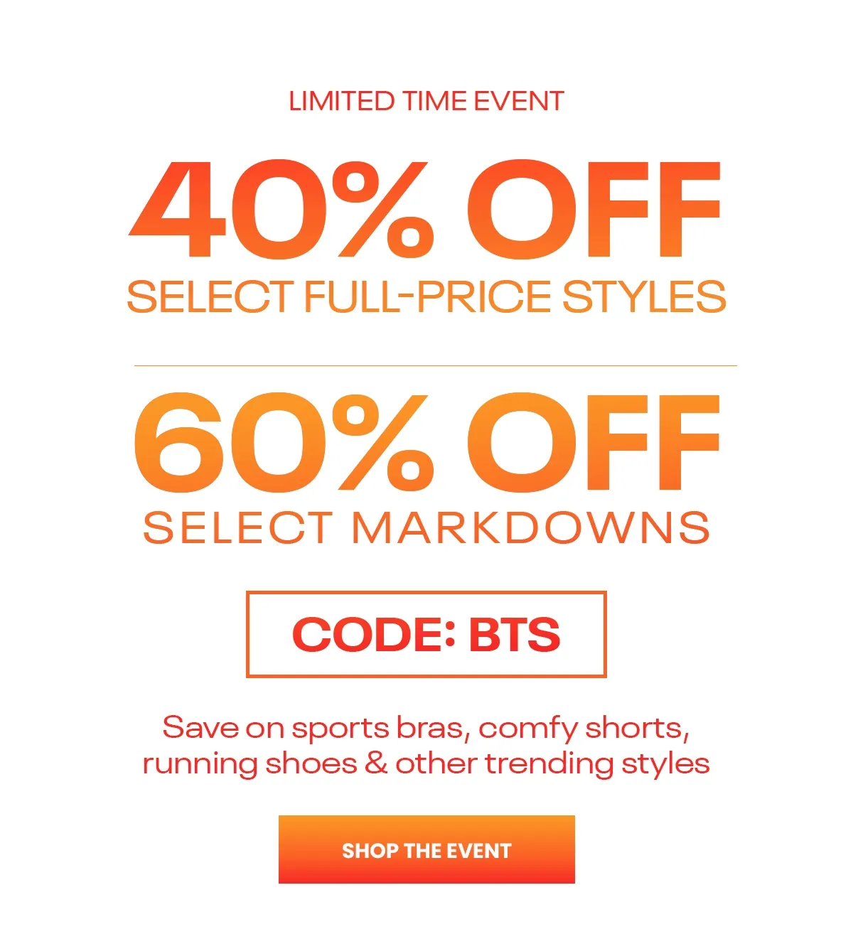 Shop The Event