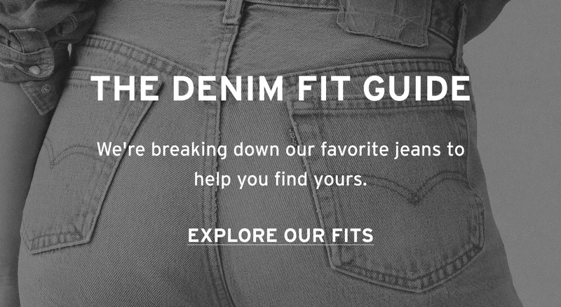 THE DENIM FIT GUIDE