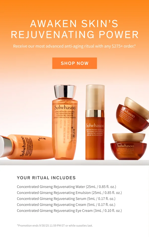 5-piece gift with $275+ purchase